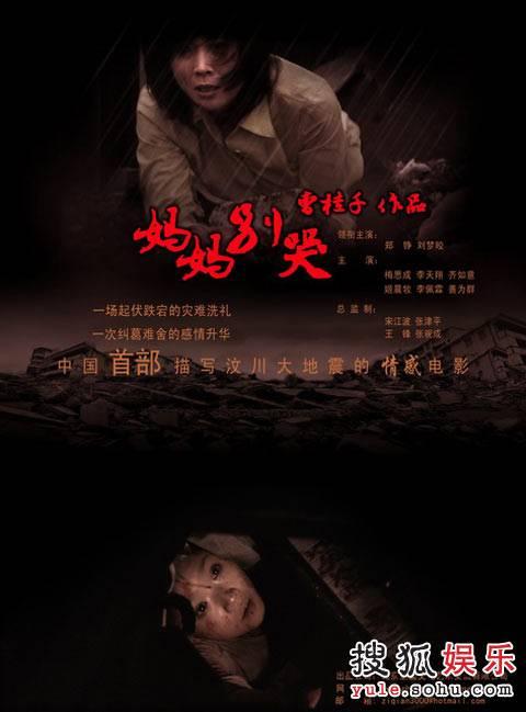定制爱德华沃透斯学院文凭