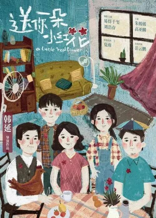 东威斯特法伦-利普应用技术大学建筑学文凭证书